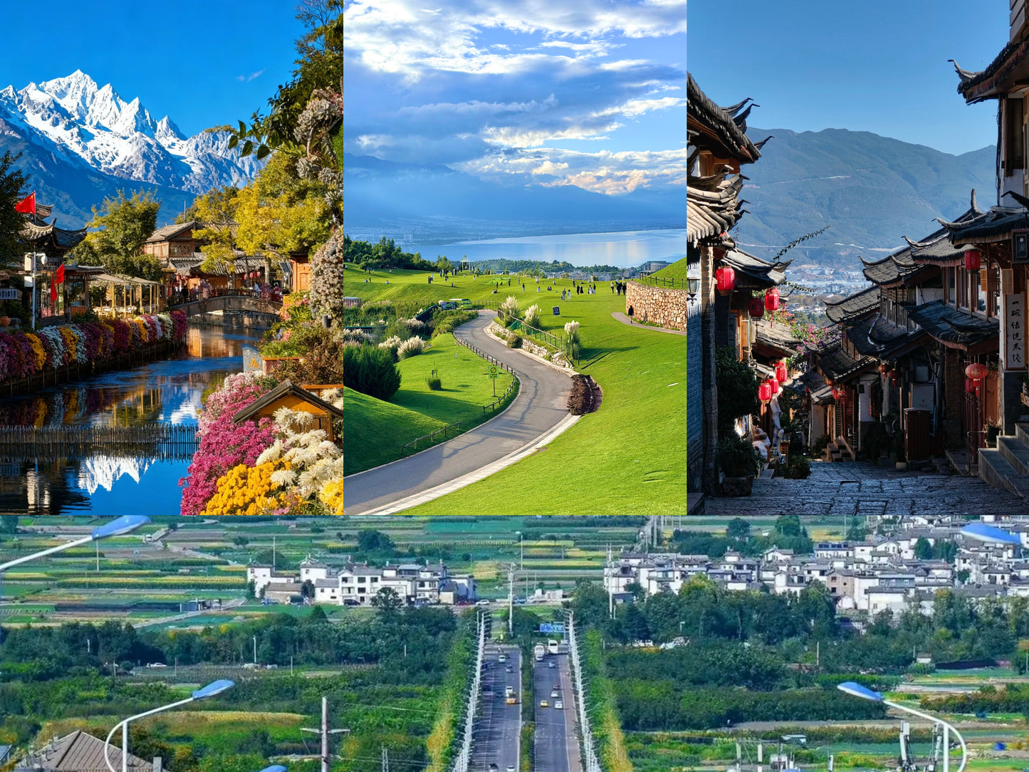 Six-Day Trip to Yunnan
