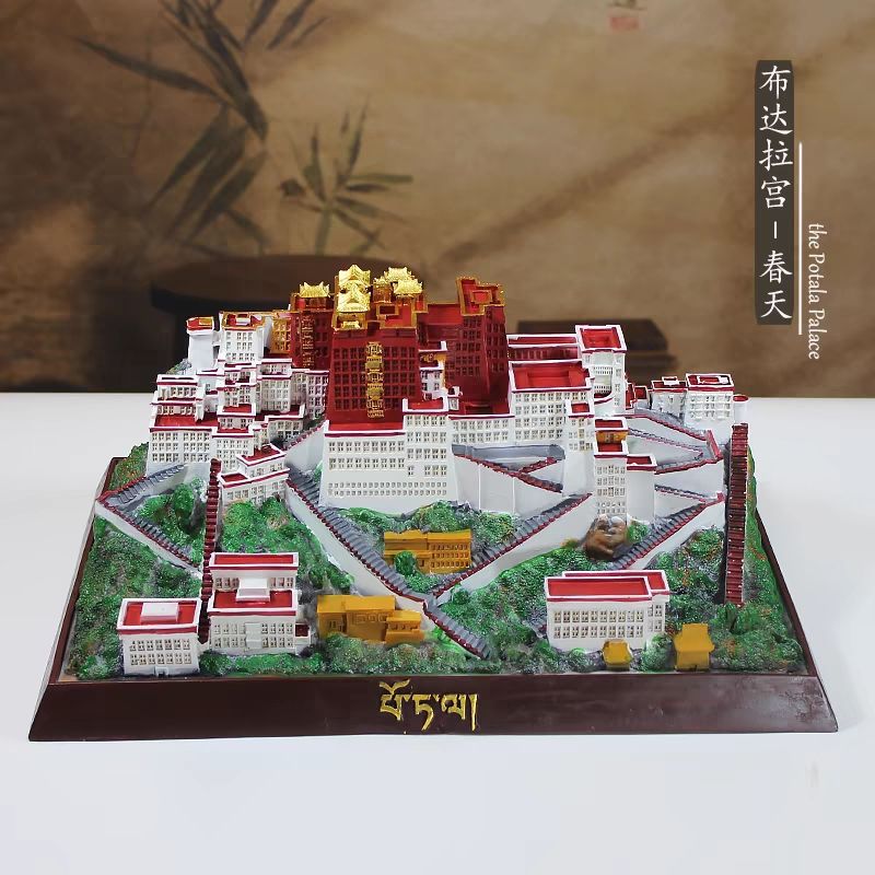 These Tibetan-themed gifts for friends and loved ones carry with them the blessings and reverence of the Potala Palace.
