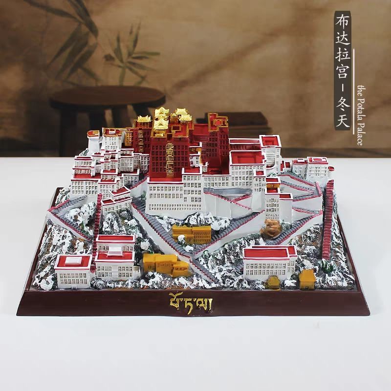 These Tibetan-themed gifts for friends and loved ones carry with them the blessings and reverence of the Potala Palace.
